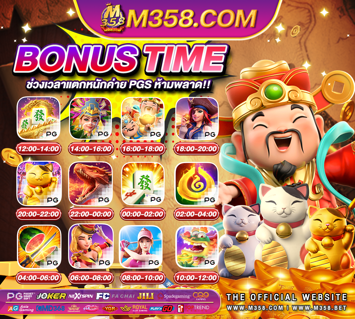 wm casino betเกม ออนไลน์ 999999 social credit